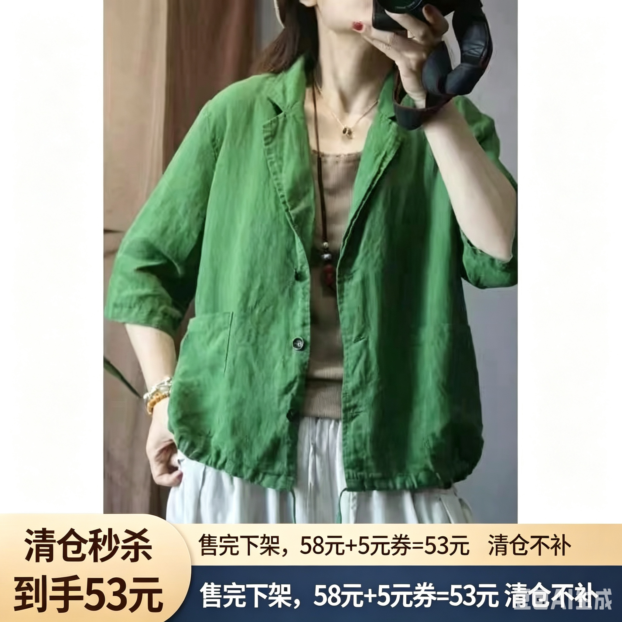 2026春夏新款棉麻西装小外套纯色水洗七分袖开衫大码显瘦口袋小衫