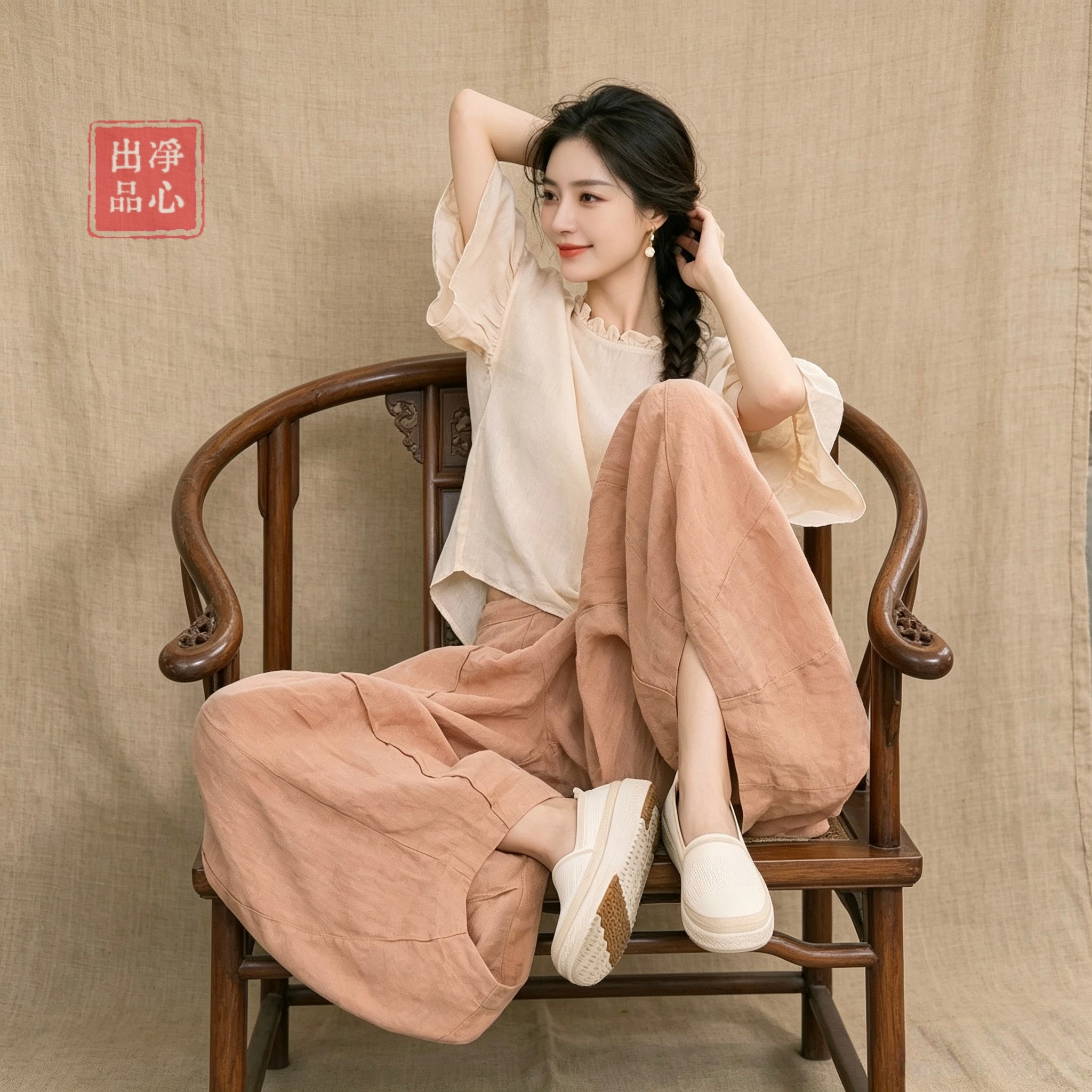 新中式免烫休闲套装女夏2026新款禅意茶服复古宽松显瘦灯笼裤抗皱