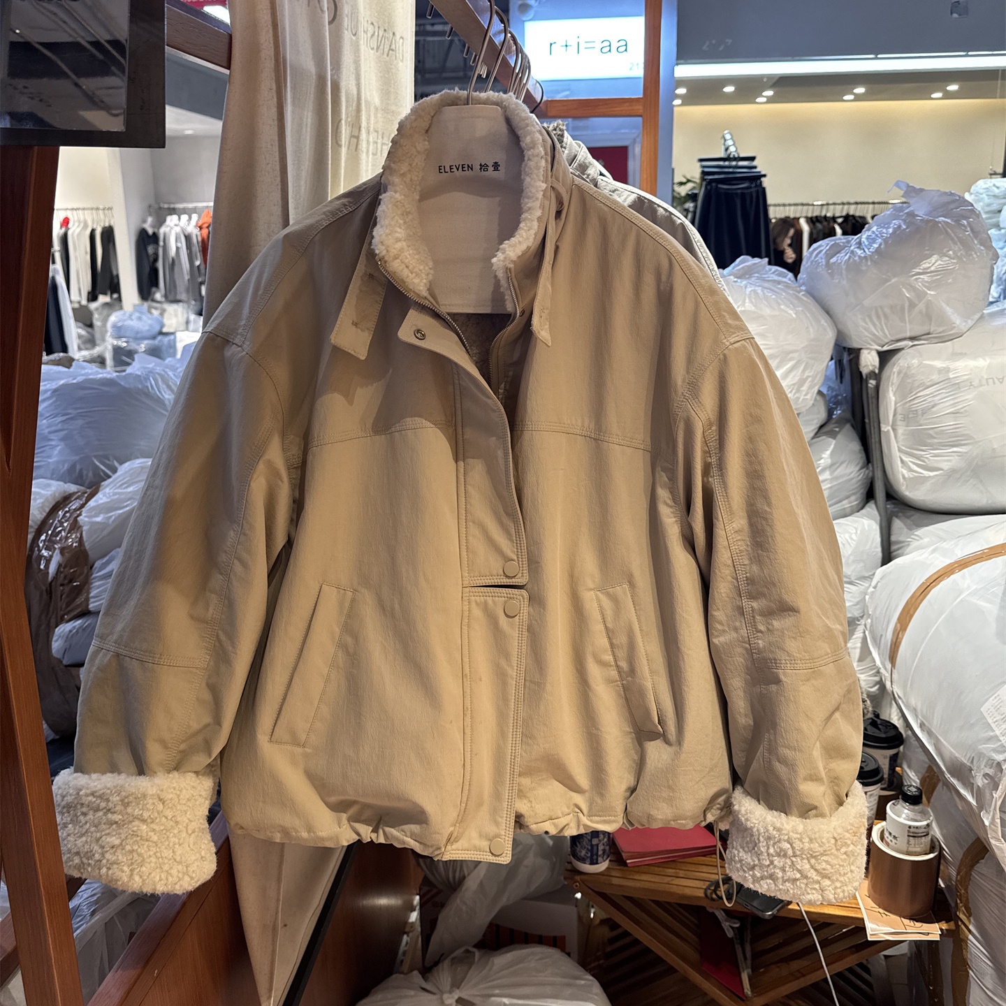 ELEVEN百搭拼接立领加绒夹克上衣