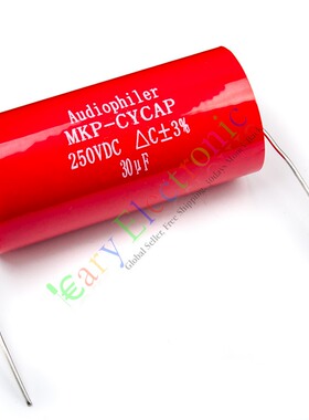 无极MKP金属膜耦合分频器30UF/75UF/82UF/100UF/250V等红色电容