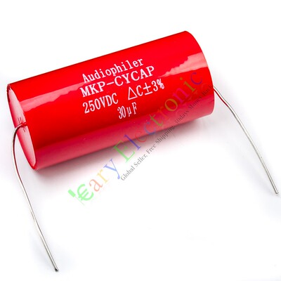 无极MKP金属膜耦合分频器30UF/75UF/82UF/100UF/250V等红色电容