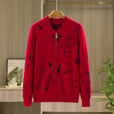 中老年女装毛衣大码立领加厚拉链