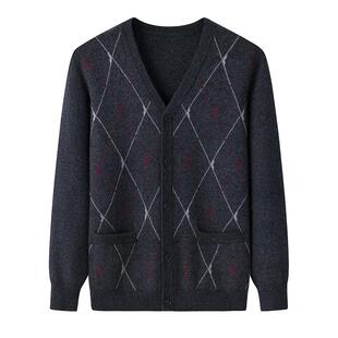 2024秋冬新款中老年男爸爸装加厚保暖羊毛衫带兜菱形外套针织开衫