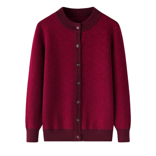 中老年羊毛衫2025秋冬新款红色父母情侣装大码加厚本命年毛衣外套