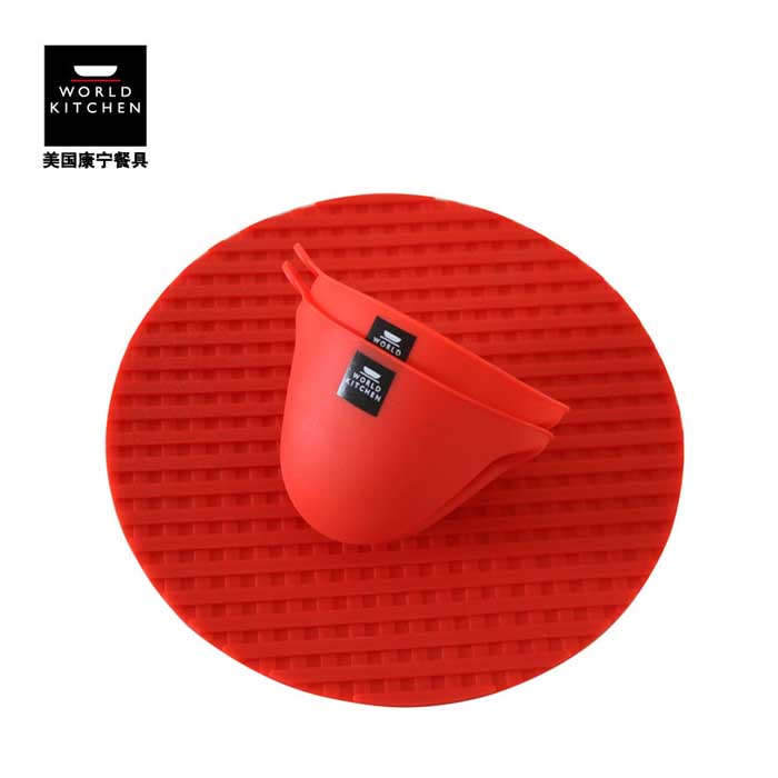 美国康宁防烫耐热硅胶手套硅胶垫康宁锅烤箱专用硅胶夹手套套装,厨房/烹饪用具,微波炉手套,淘宝优惠券,粉丝福利购,淘宝优惠卷
