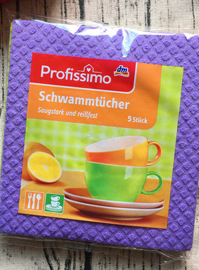 德国直购进口 DM Profissimo厨房百洁湿布5片装清洁棉 超级去油污