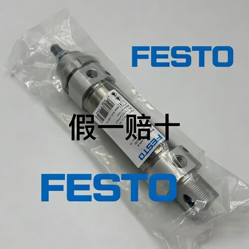 费斯托FESTO 气缸 DSNU-20-100-P-A-20-25-32-40-50-80-125-160