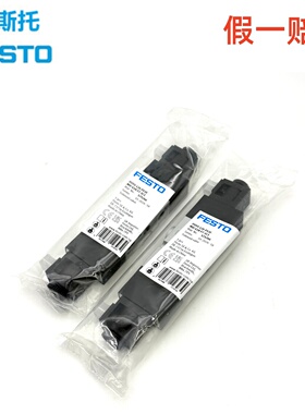FESTO费斯托电磁阀VUVS-L20-P53E-MD-G18-F7-1C1 575252 575266