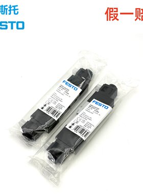 FESTO费斯托电磁阀VUVS-L20-P53E-MD-G18-F7-1C1 575252 575266