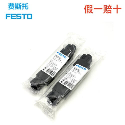 FESTO费斯托电磁阀VUVS-L20-P53E-MD-G18-F7-1C1 575252 575266