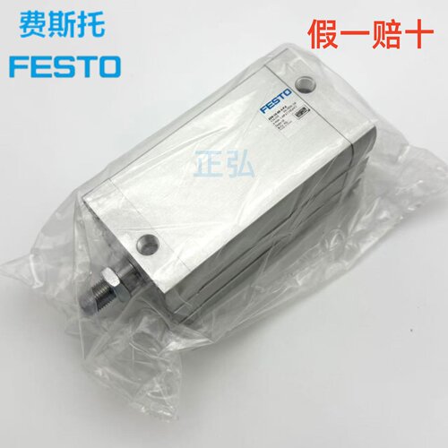 原装费斯托FESTO紧凑型气缸ADN-50-80-A-P-A 536319现货 假一赔十