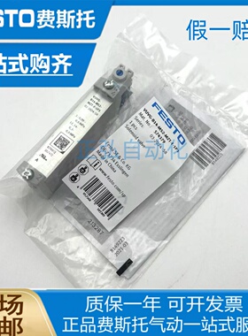 FESTO费斯托电磁阀 VUVG-B14-M52-MZT-F-1P3/1R8L 574379 578158