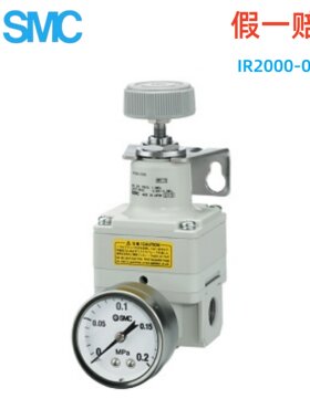正品日本SMCIR1000·2000·3000 系列 精密减压阀IR2000-02BG现货