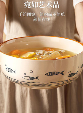2026新款大号酸菜鱼碗双耳汤碗