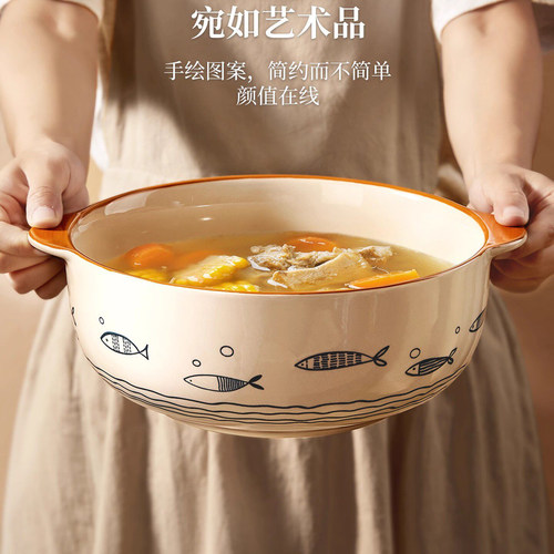 2026新款大号酸菜鱼碗双耳汤碗