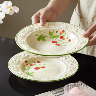法式浮雕盘子菜盘家用2025新款陶瓷餐具新婚乔迁釉下彩高级感碗盘