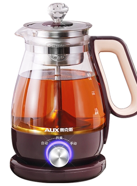 奥克斯养生壶玻璃电水壶煮茶器