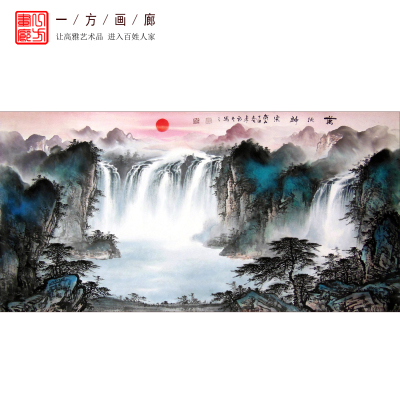 李锡冬纯手绘真迹四尺国画泼彩山水画聚宝盆风水画装饰画万流归宗