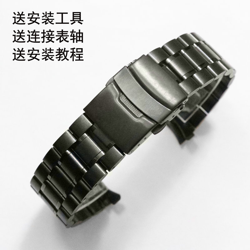 适用于卡西欧ef-130d 131d 132dy/pb黑钢带 表带22mm黑表链配件