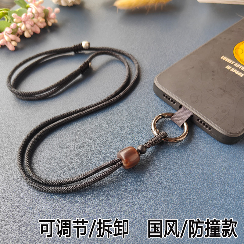 手机挂绳斜挎可背挂脖子女高端带固定夹片网红手机壳链条挂饰吊绳