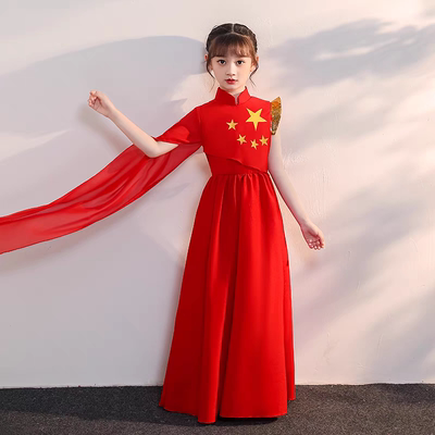 新款儿童大合唱演出服中小学生女童爱国主题歌唱演讲朗诵表演服