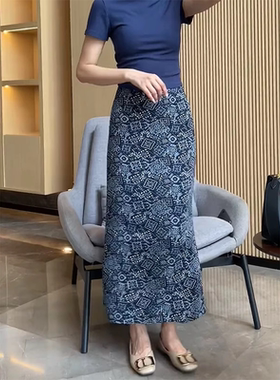气质印花蓝色宽松后开衩A字裙女2025年夏季新款高腰薄款休闲长裙