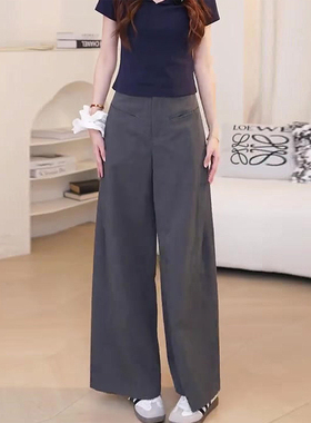 深灰色高级西装裤女夏薄款2026新款高腰休闲直筒宽松显瘦阔腿裤子
