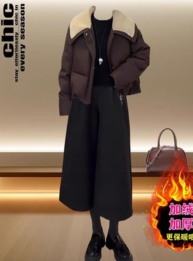 黑色加绒休闲裤女2025新款秋冬小个子大码显瘦加厚保暖八分阔腿裤