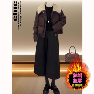 显瘦加厚保暖八分阔腿裤 秋冬小个子大码 女2025新款 黑色加绒休闲裤