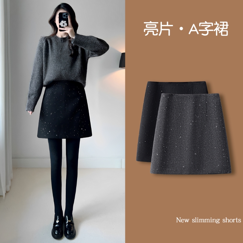 亮片黑色短裙女秋冬季2025新款高级感显瘦毛呢包臀裙a字半身裙子