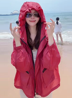 红色防晒衣女2026新款夏季防紫外线轻薄透气运动连帽冰丝凉感外套