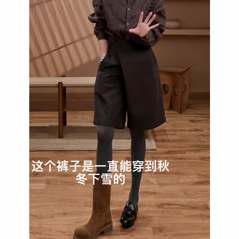 设计感咖色五分裤女秋季流行新款宽松显瘦短裤时髦百搭通勤休闲裤