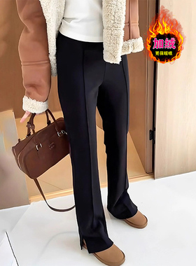 黑色加绒加厚微喇裤女冬季新款大码修身显瘦弹力开叉直筒西装裤子