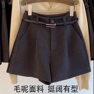 2025秋冬毛呢短裤高腰休闲靴裤阔腿裤小个子百搭A字版修身显瘦