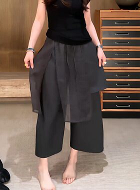 大码2026夏季高腰极简百搭假两件西装裤女胖mm遮胯显瘦八分阔腿裤
