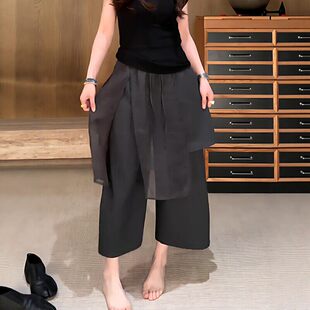 大码2026夏季高腰极简百搭假两件西装裤女胖mm遮胯显瘦八分阔腿裤