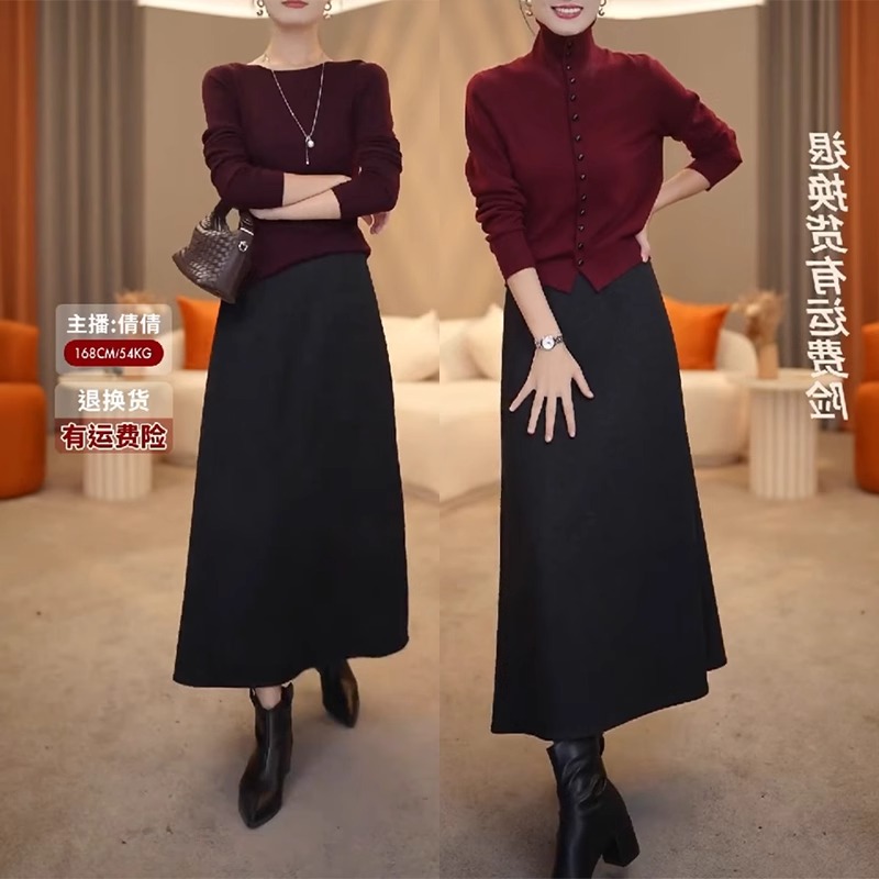 黑色半裙气质a字长裙轻奢毛呢半身裙女春秋冬季新款梨形身材伞裙
