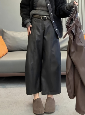 简约风黑色PU皮阔腿裤女2025冬季新款通勤休闲高腰宽松显瘦九分裤