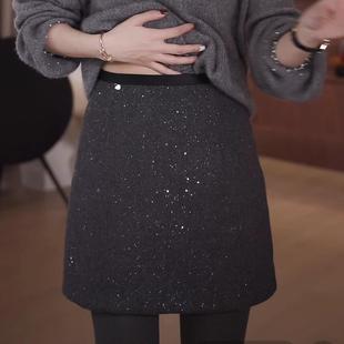 韩系冬季 精致闪闪半身裙女百搭洋气A字显瘦包臀裙高级感毛呢短裙