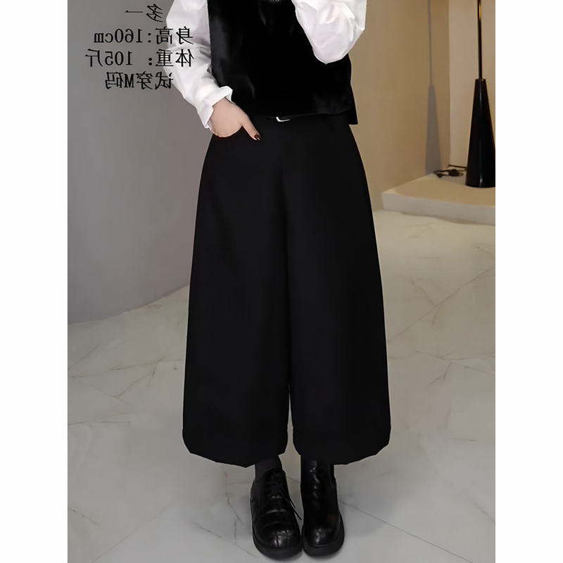 黑色八九分花苞裤女秋季流行新款宽松显瘦阔腿裤时髦百搭休闲裤子