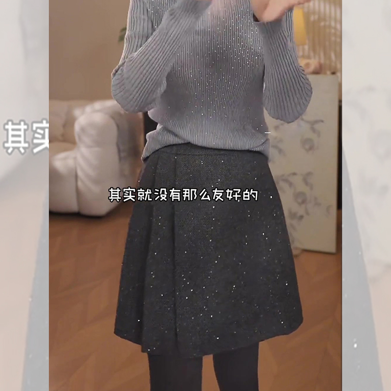灰色细闪百褶毛呢短裙女秋季新款遮胯显瘦百搭减龄气质a字半身裙