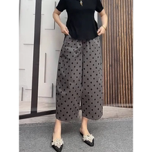 灰色波点宽松休闲阔腿裤女2025年夏季新款高腰薄款百搭简约九分裤