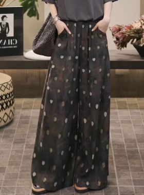 2026夏季新款韩版波点阔腿裤女大码显瘦百搭休闲慵懒风长裤洋气范