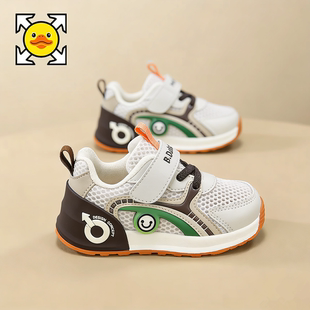 小黄鸭男童鞋子2026春夏季新款小童女宝宝透气网面学步儿童机能鞋
