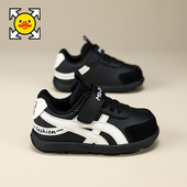 防滑儿童机能鞋 小黄鸭童鞋 女 新款 小童运动鞋 男宝宝鞋 子2025秋冬季