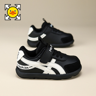 小黄鸭童鞋男宝宝鞋子2025秋冬季新款小童运动鞋防滑儿童机能鞋女