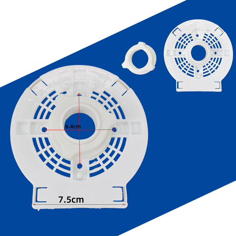 电风扇塑料后罩外壳马达后盖保护罩配件落地扇台扇壁扇适用16寸台