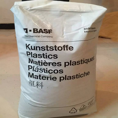 薄膜级 流延膜专用料 德国巴斯夫/POM H2320-004高流动  塑胶原料