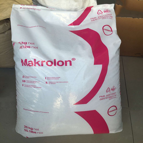 抗紫外线上海拜耳PC ET3113透明级 食品级 纤维  挤出级/塑胶原料