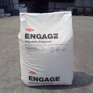 电线电缆级 美国陶氏POE 8150耐高温 耐磨/通用级/注塑级塑胶原料